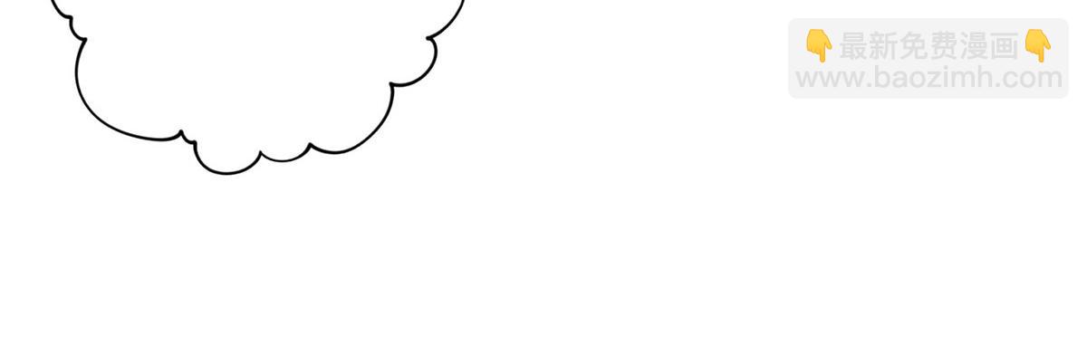 第13话 这丹药有毒(1/2)-第14话