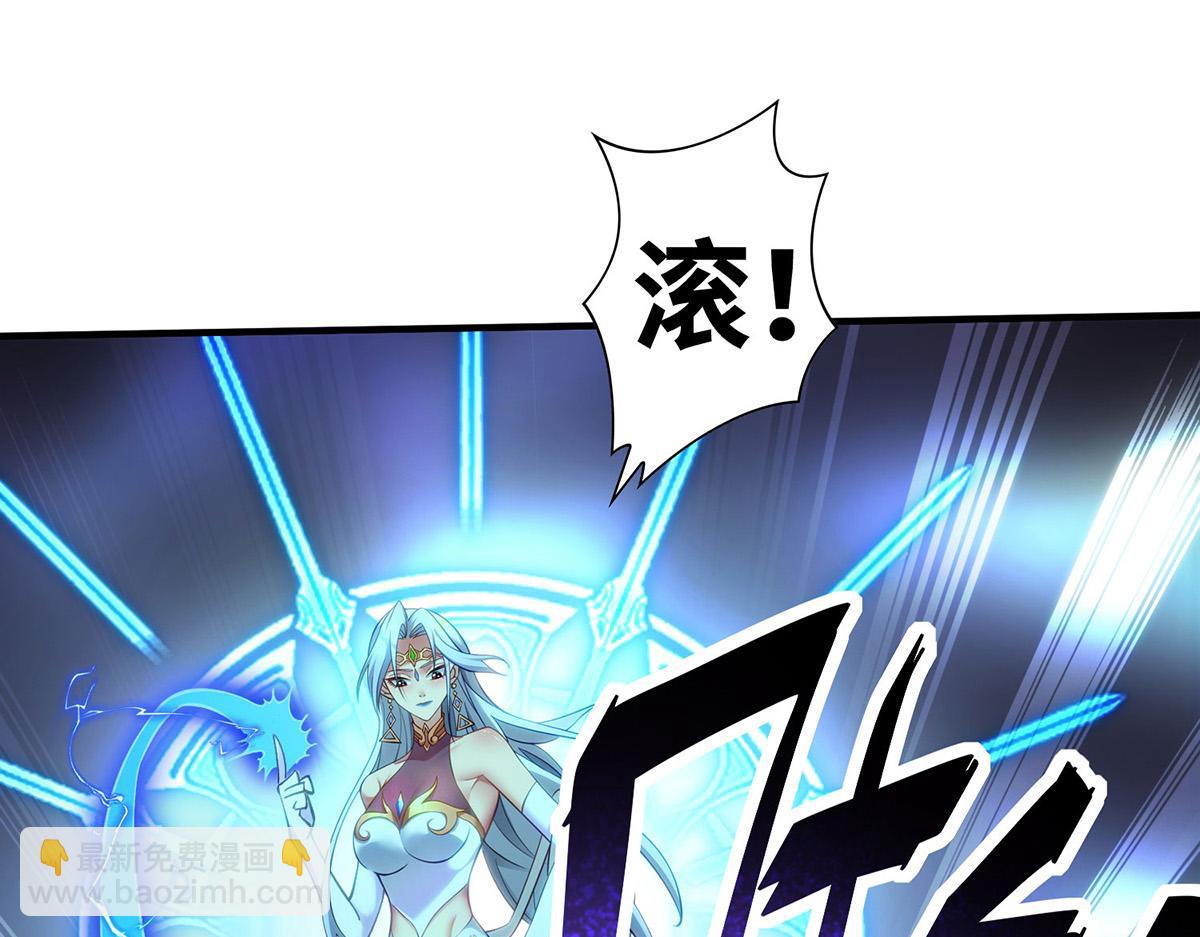 第15话 你要好好活着(1/2)-第16话