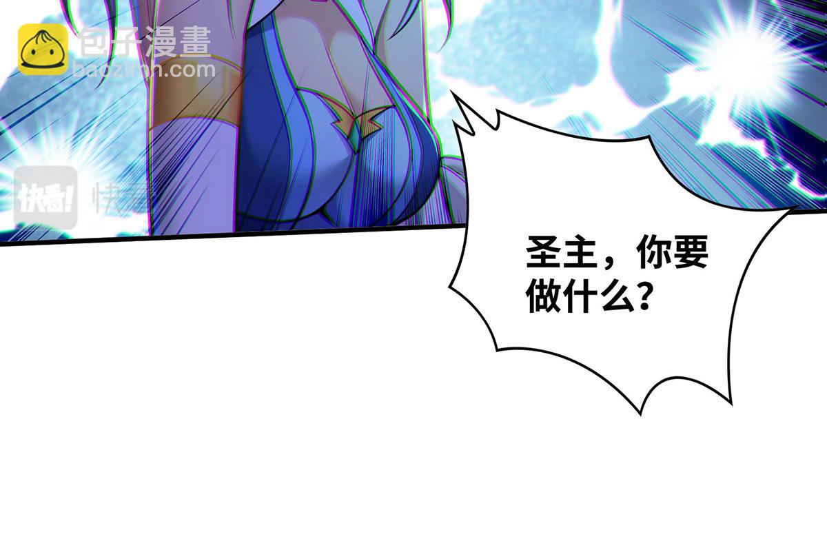 第15话 你要好好活着(1/2)-第16话