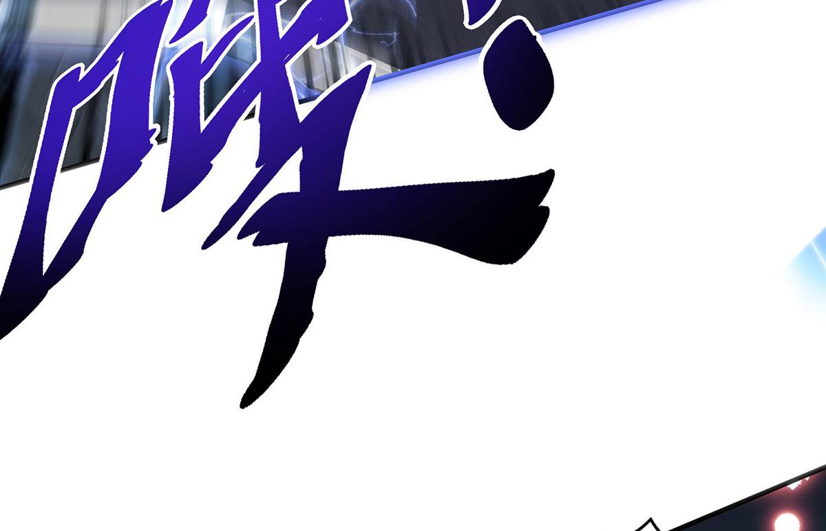 第17话 偷袭(1/2)-第18话