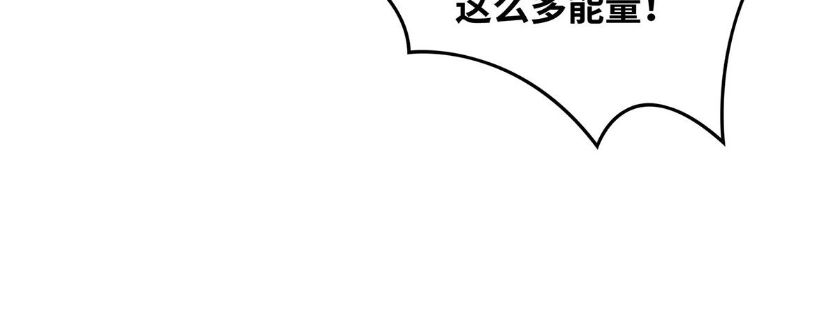 第27话 为了梦想，冲啊！(1/2)-第28话