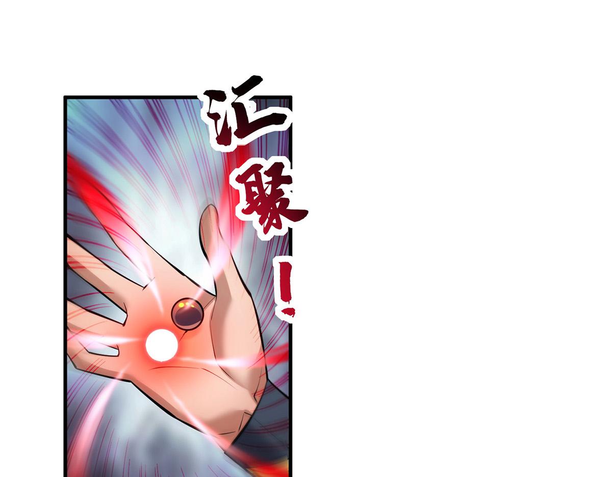 第27话 为了梦想，冲啊！(1/2)-第28话