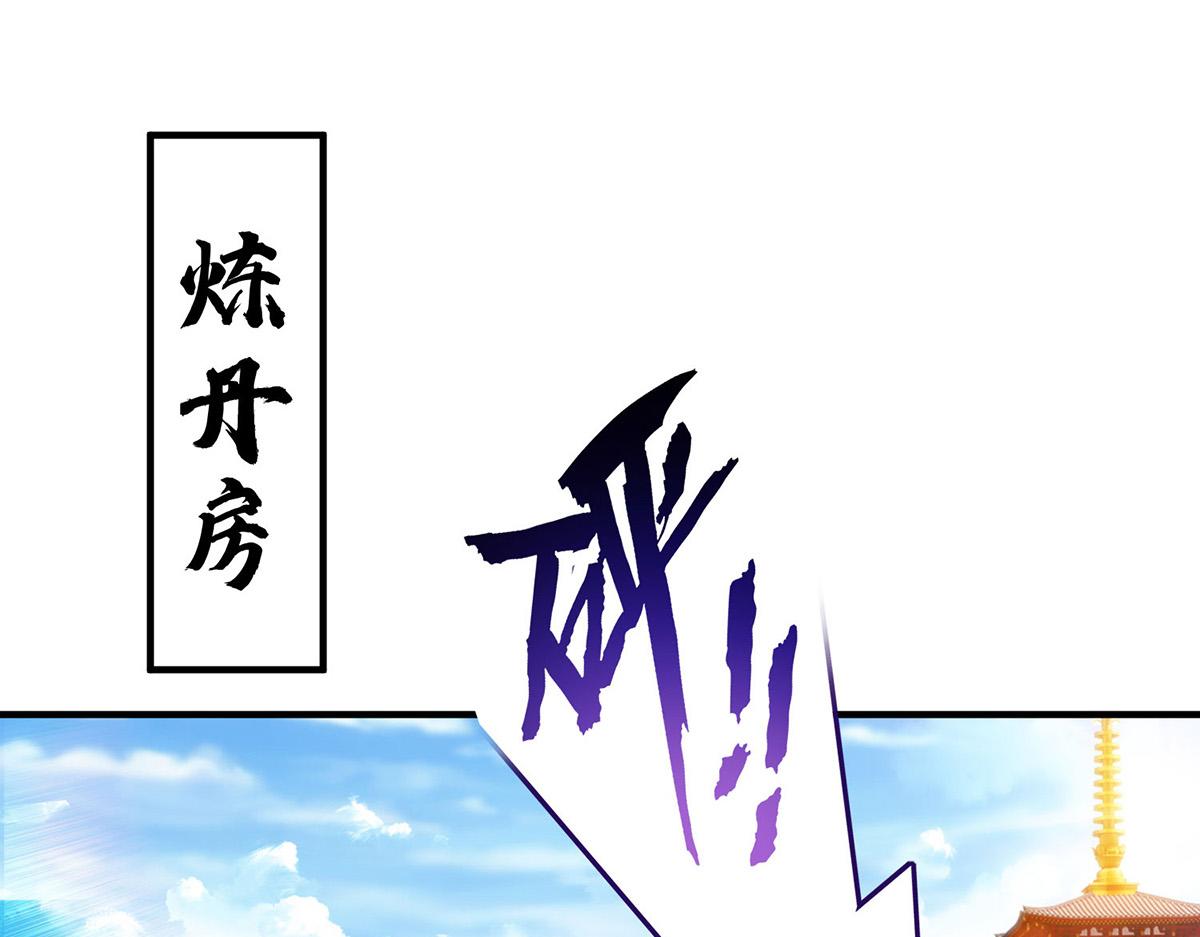 第27话 为了梦想，冲啊！(1/2)-第28话