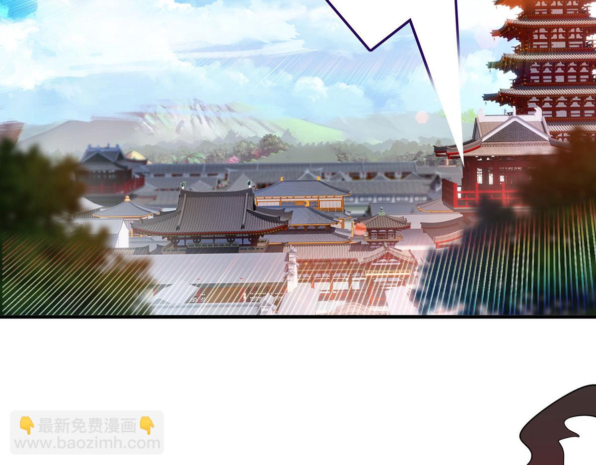 第27话 为了梦想，冲啊！(1/2)-第28话