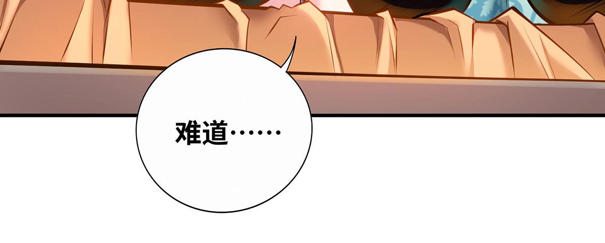 第27话 为了梦想，冲啊！(1/2)-第28话