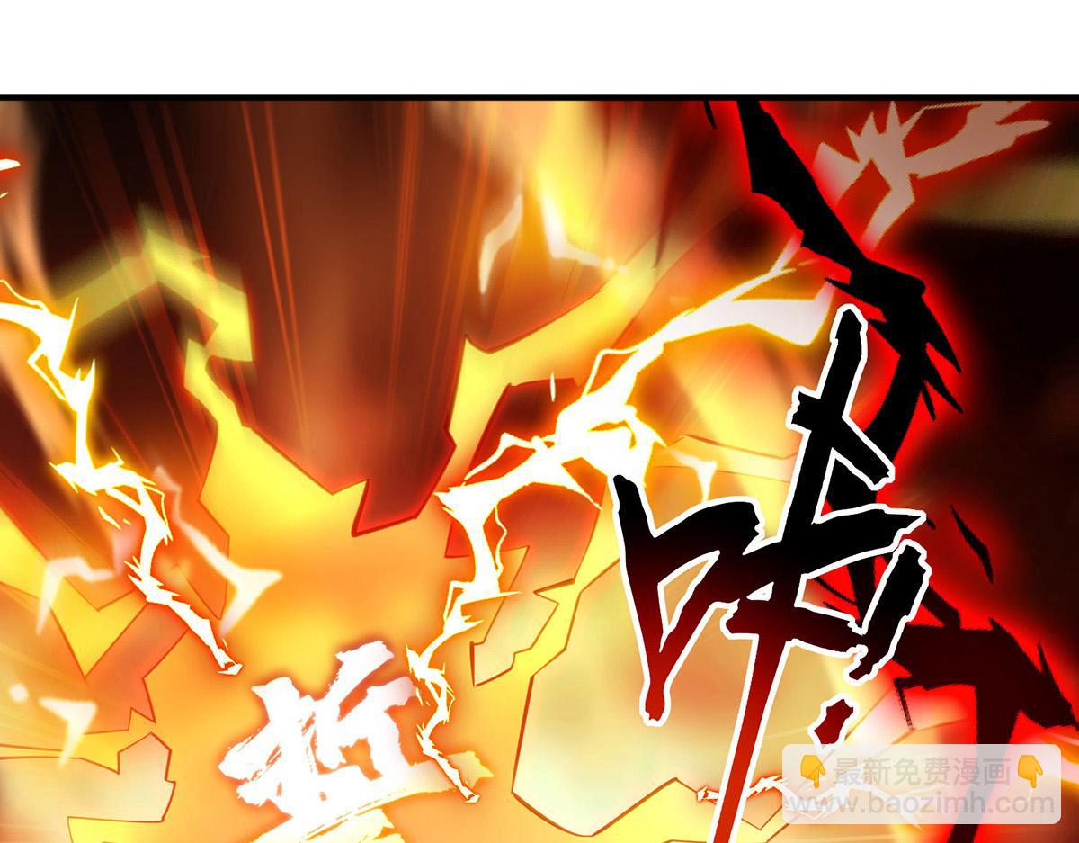 第31话 勘破心魔(1/2)-第32话