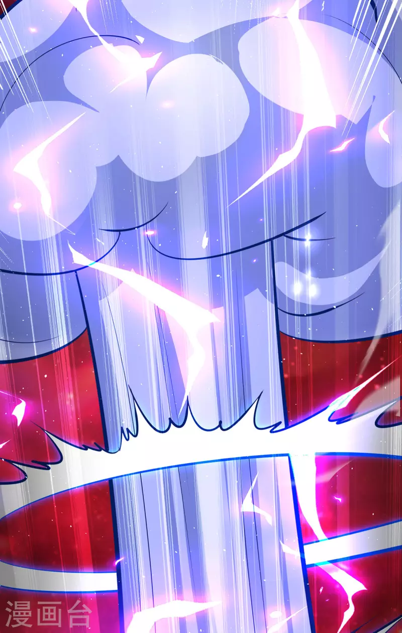 第45话 话不能说得太满！-第46话
