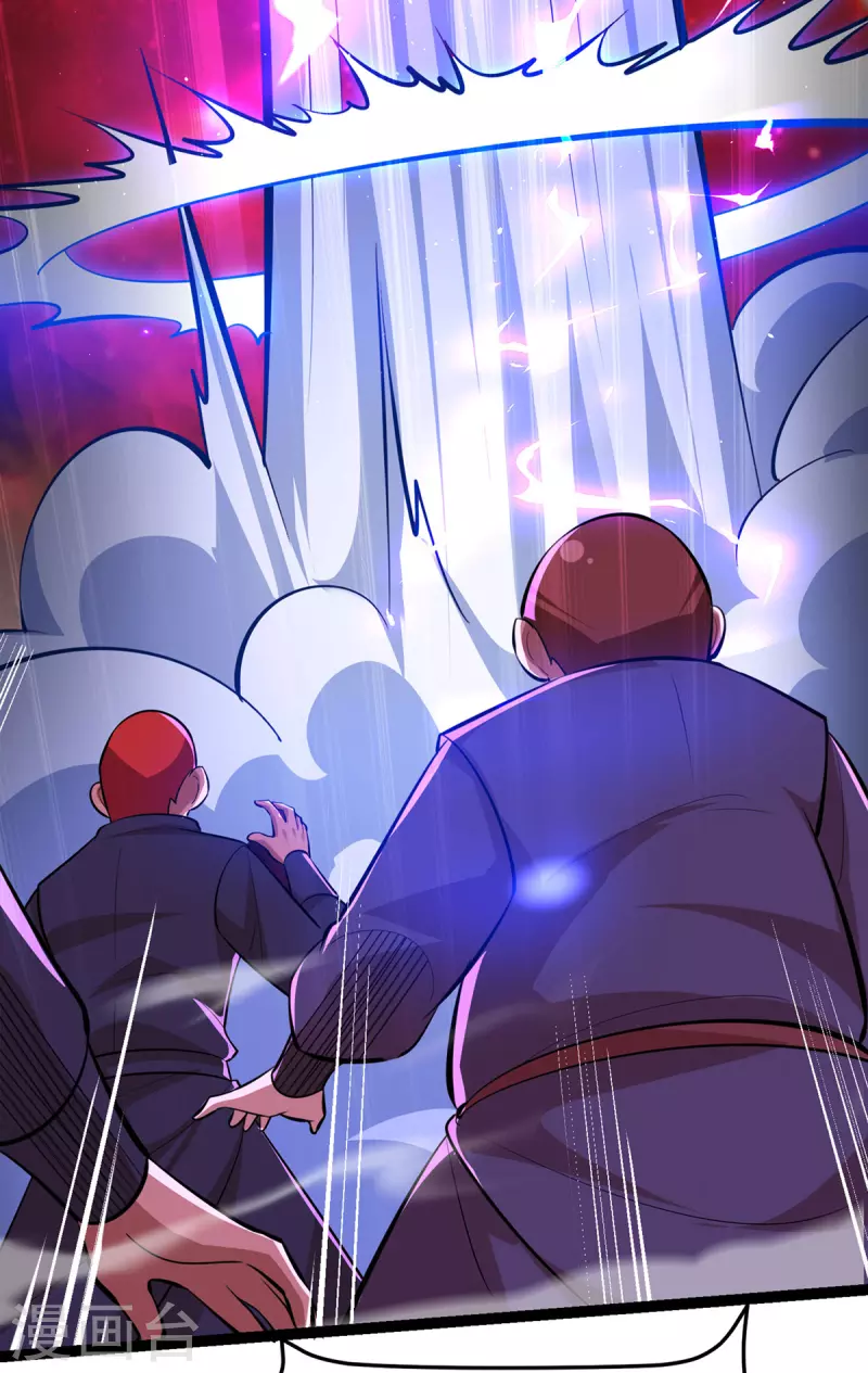 第45话 话不能说得太满！-第46话