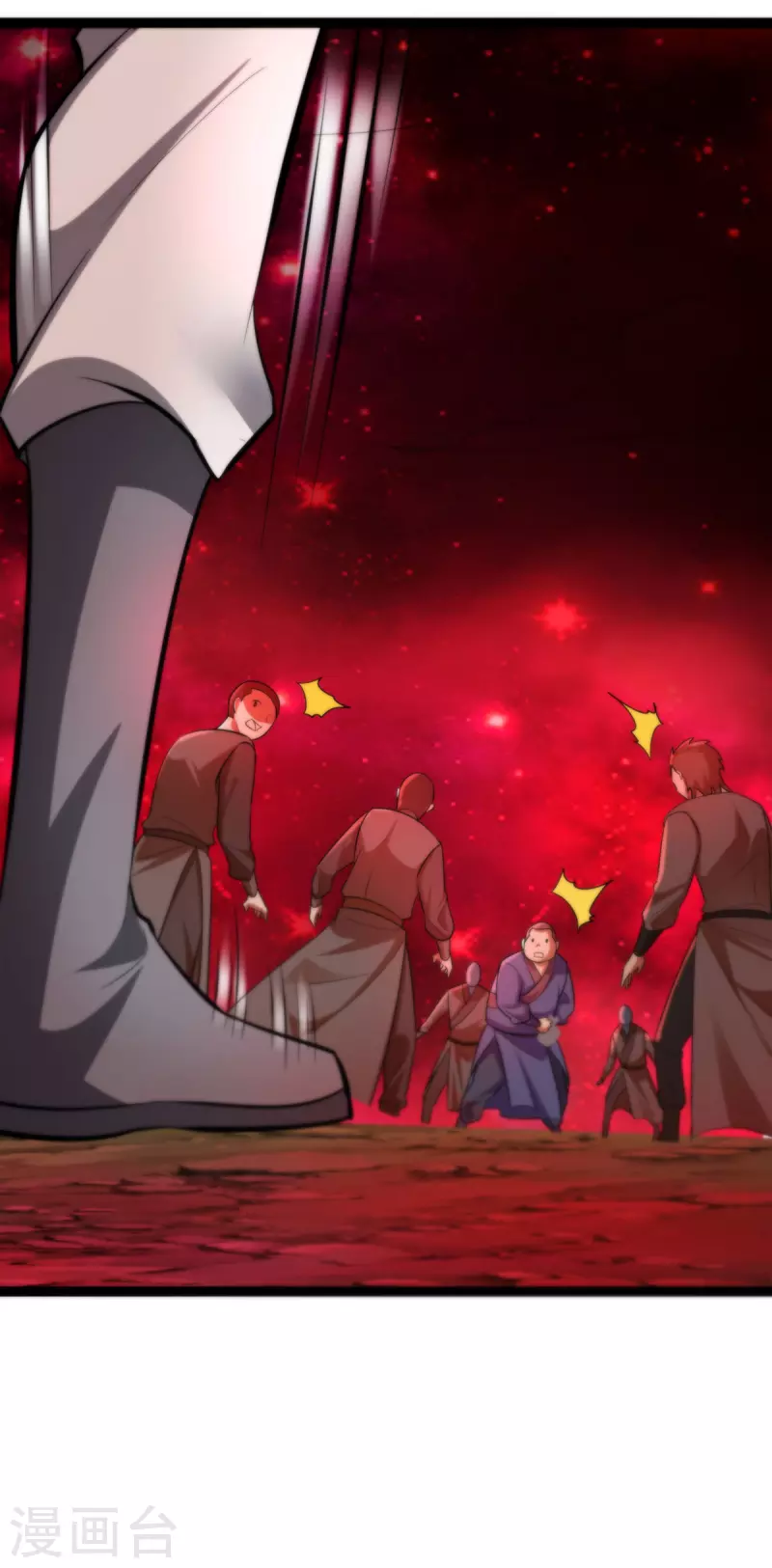 第45话 话不能说得太满！-第46话