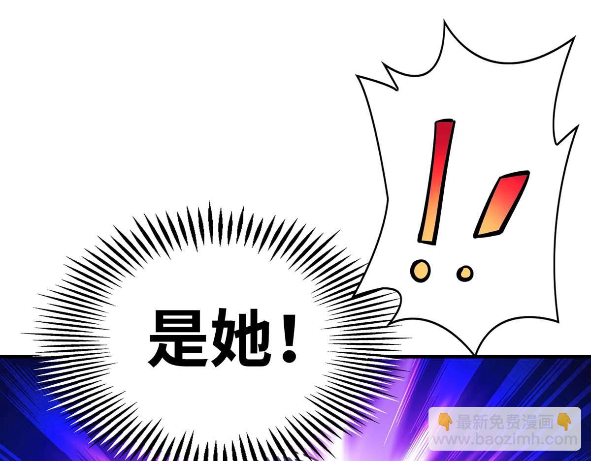 第5话 你就是我徒儿了(1/2)-第6话