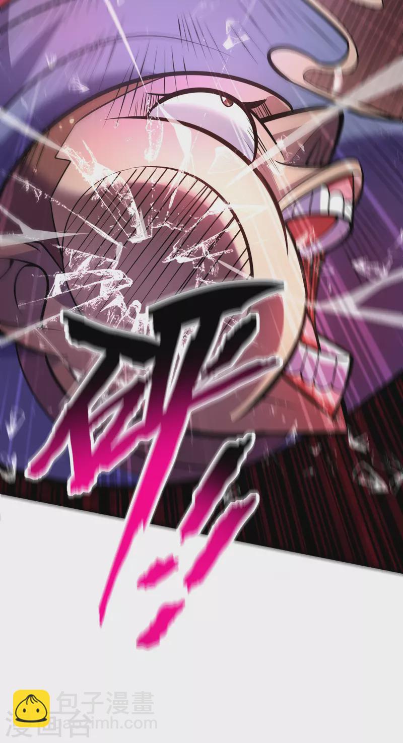 第53话 你&hellip;都看到了？-第54话