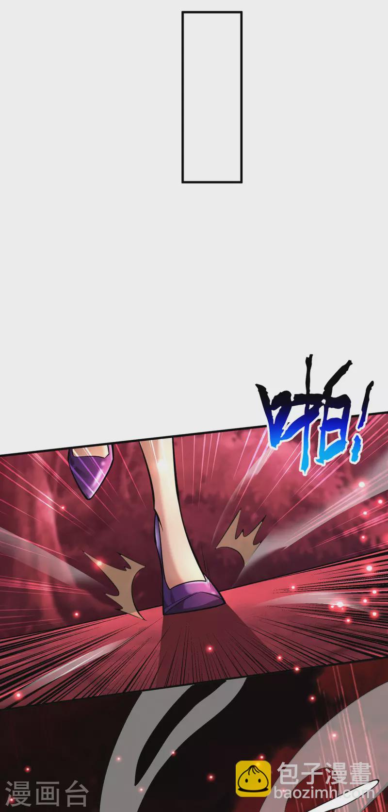 第53话 你&hellip;都看到了？-第54话