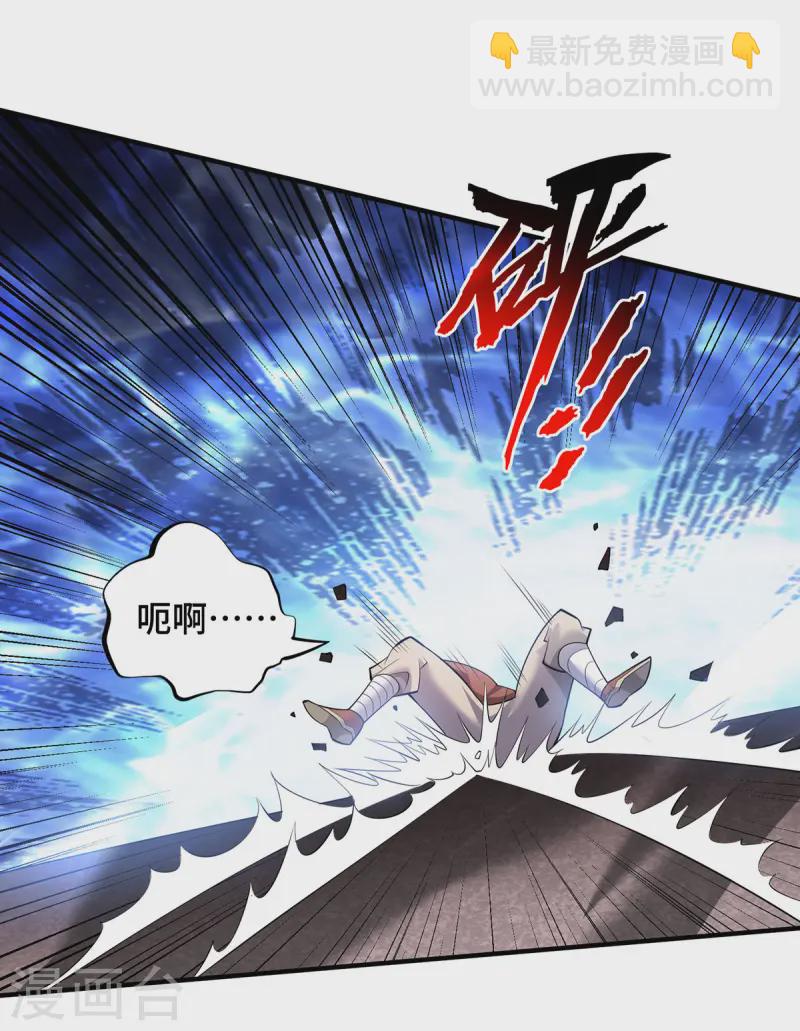 第67话 万紫千红-第68话