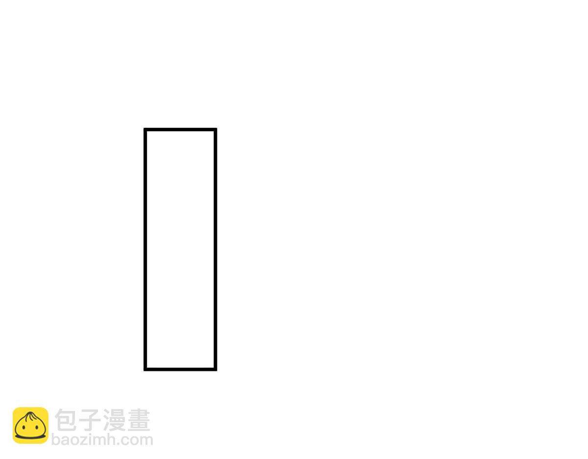 第7话 圣主有令(1/2)-第8话