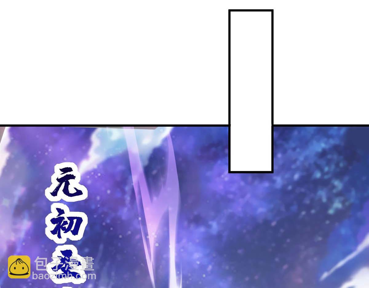 第7话 圣主有令(1/2)-第8话