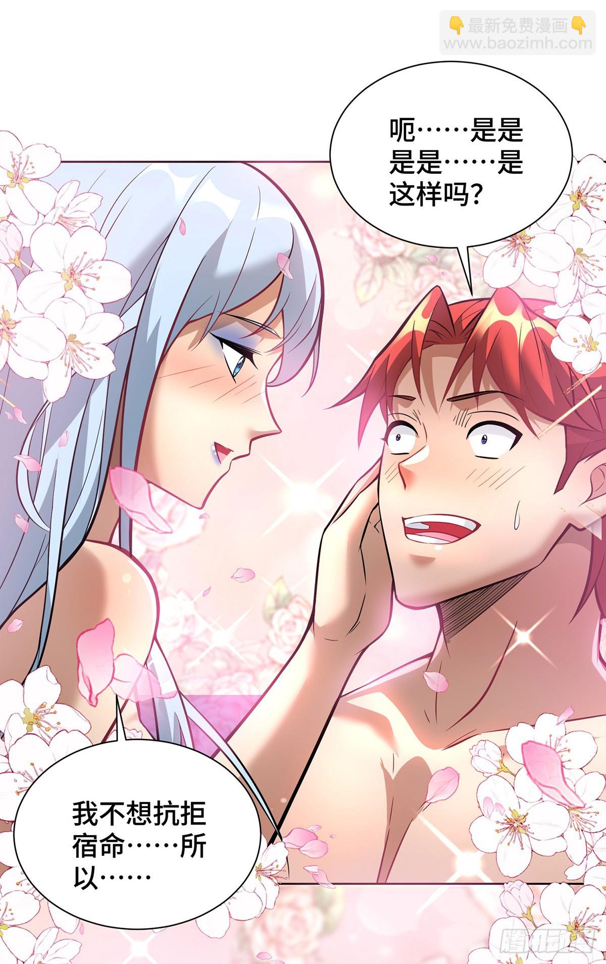 第77话 宿命-第78话