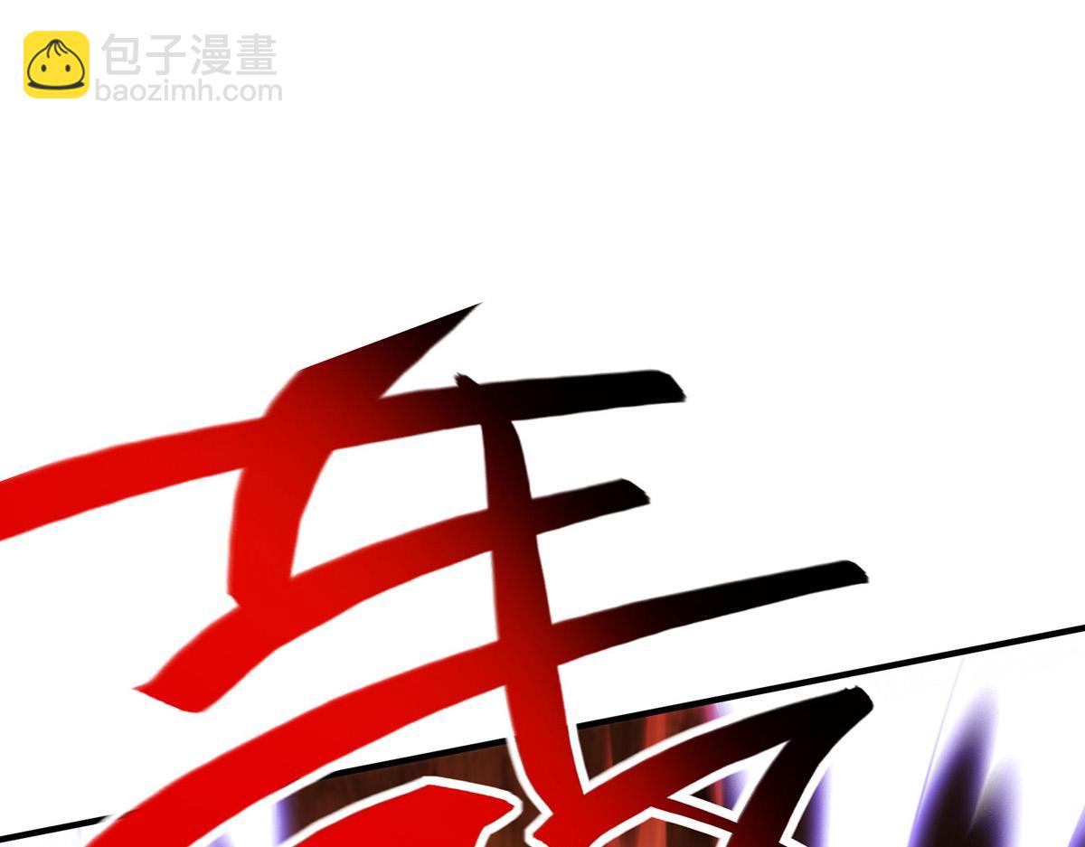 第9话 我已经无敌了(1/2)-第10话