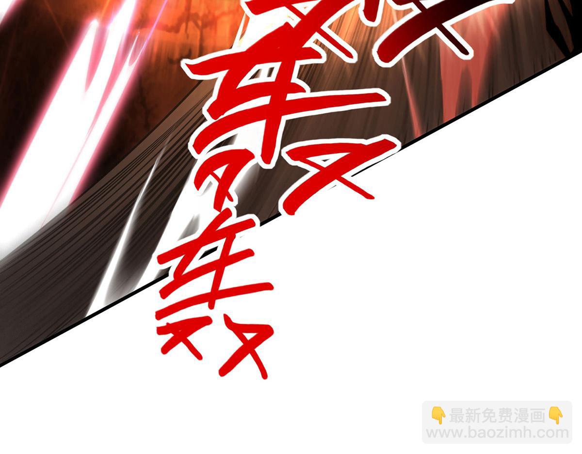 第9话 我已经无敌了(1/2)-第10话