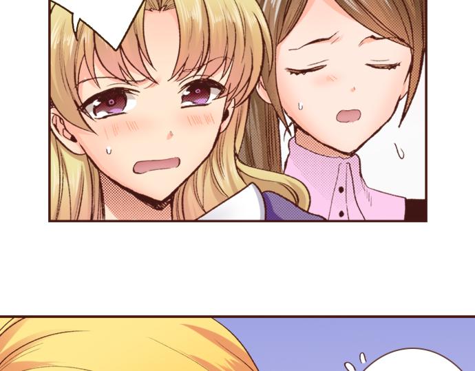 第2话 解除婚约(1/2)-第2话
