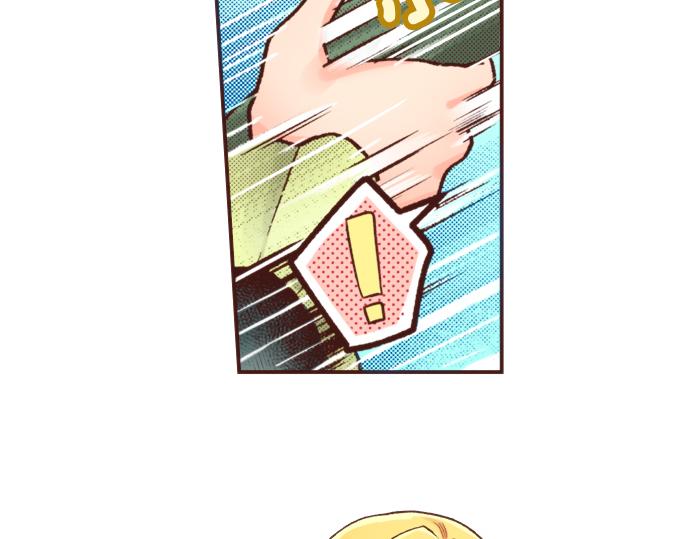 第13话 我会陪着你！(1/2)-第12话