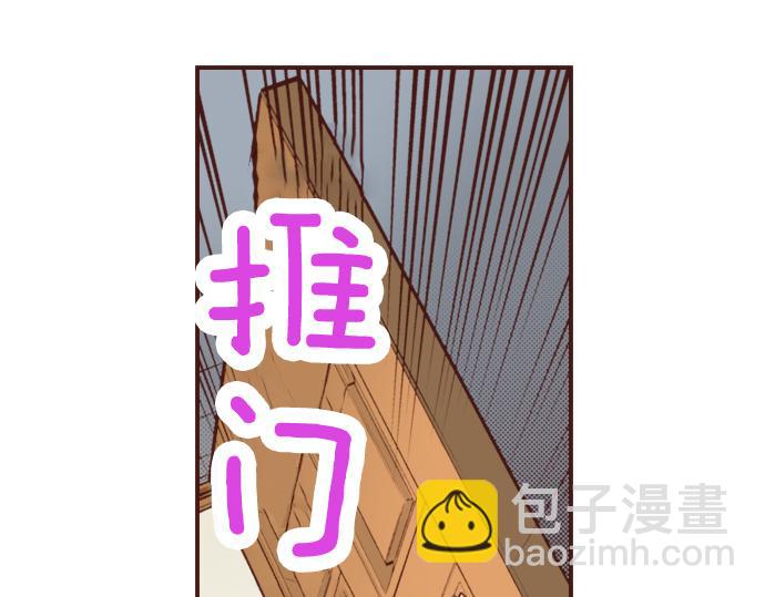 第14话 等我长大！(1/2)-第14话