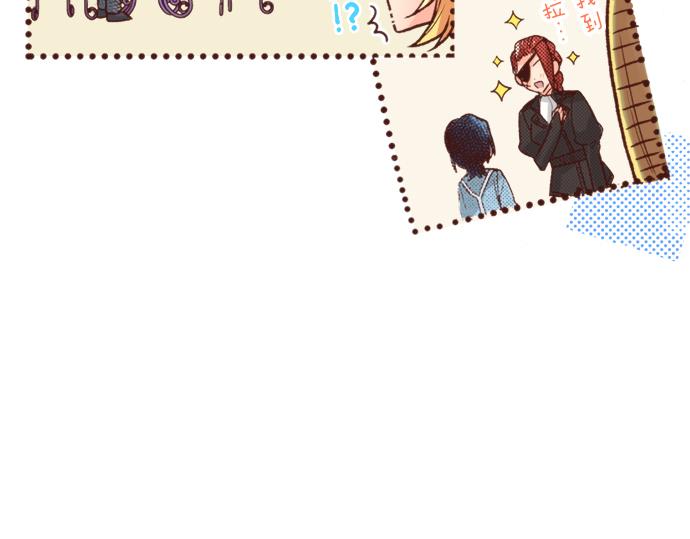 第14话 等我长大！(1/2)-第14话