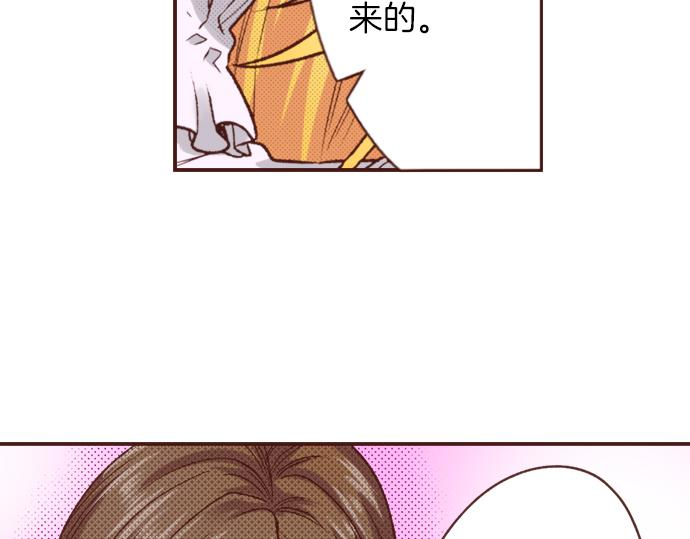 第20话 该选谁呢？(1/2)-第20话