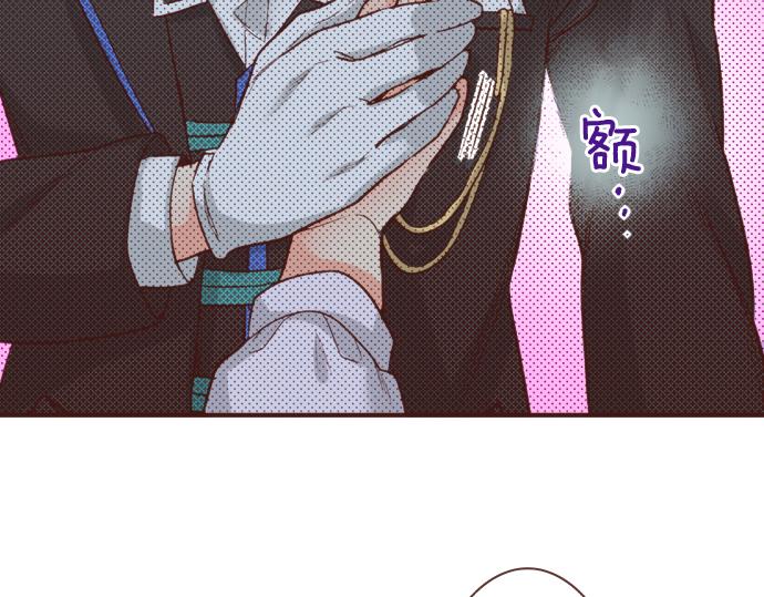 第20话 该选谁呢？(1/2)-第20话