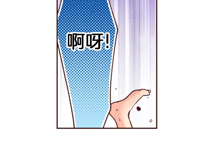 第20话 该选谁呢？(1/2)-第20话