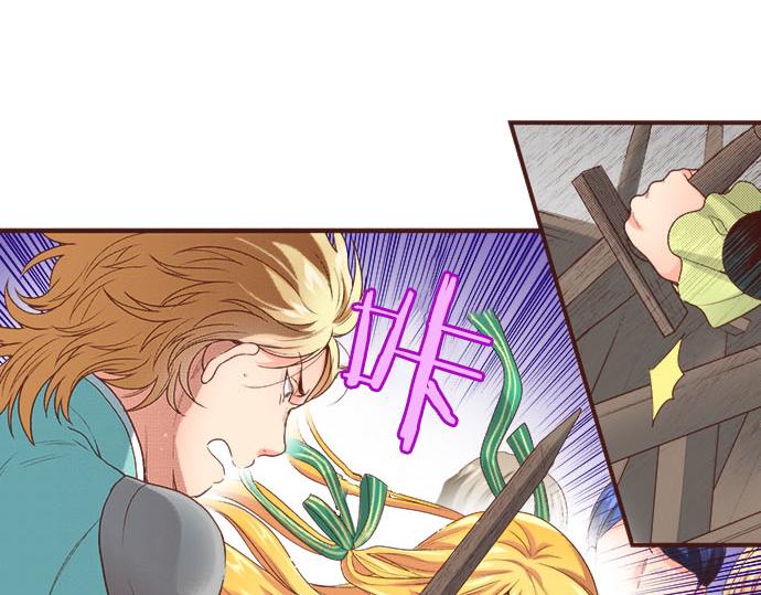 第22话 熊孩子！(1/2)-第22话