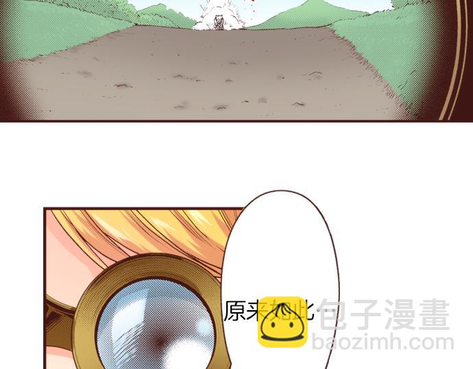 第24话 忠犬上线！(1/2)-第24话