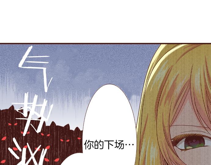 第26话 改邪归正！(1/2)-第26话
