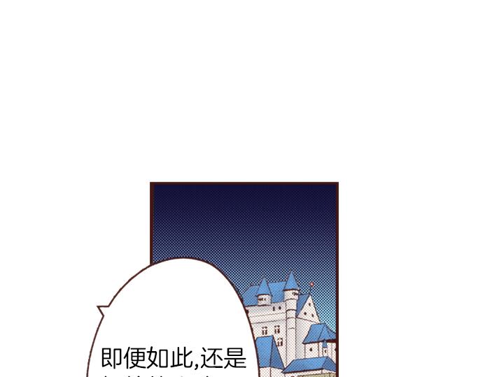第26话 改邪归正！(1/2)-第26话