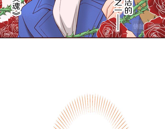 第26话 改邪归正！(1/2)-第26话