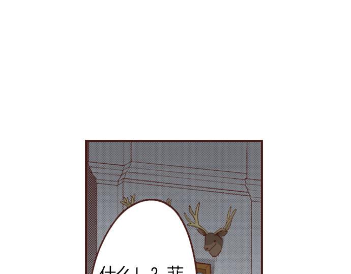 第26话 改邪归正！(1/2)-第26话