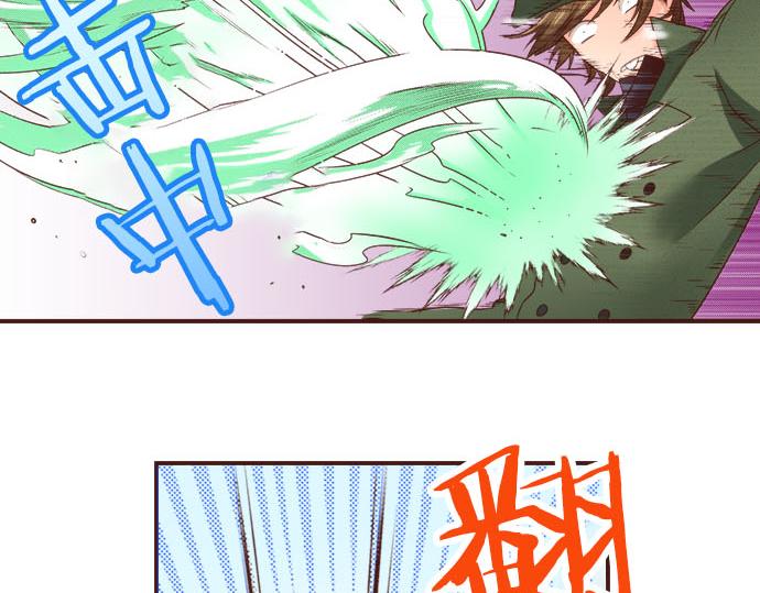 第26话 改邪归正！(1/2)-第26话