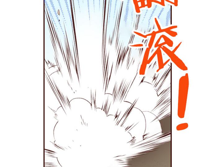 第26话 改邪归正！(1/2)-第26话