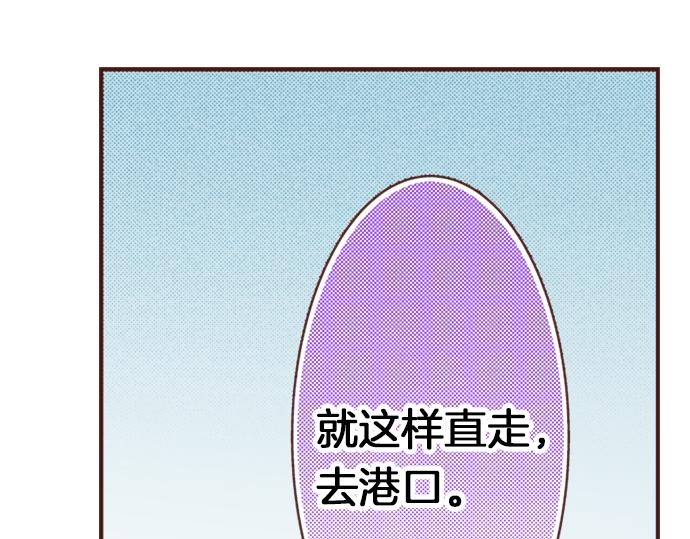 第28话 岁月不饶人！(1/2)-第28话