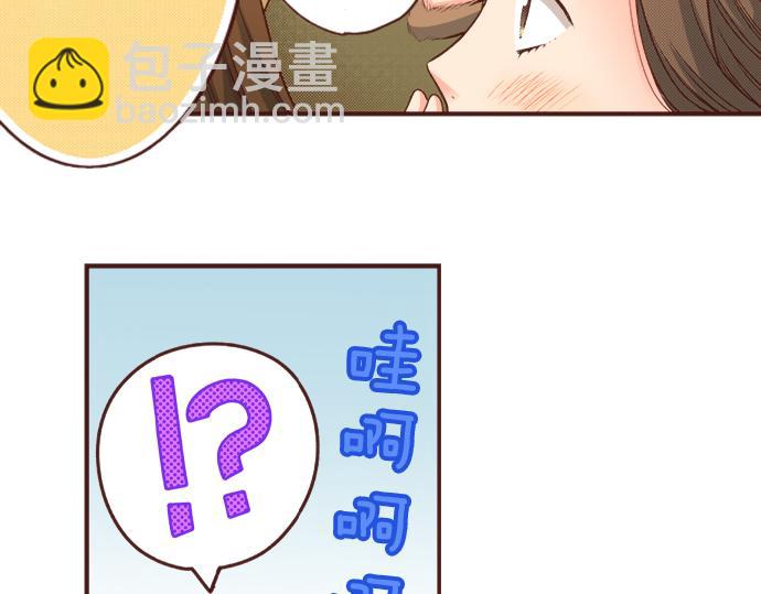 第30话 &ldquo;我爱你&rdquo;(1/2)-第30话