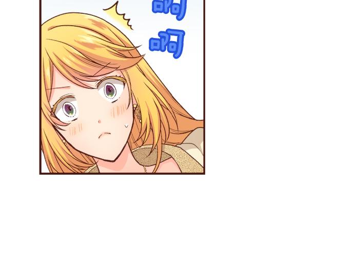 第30话 &ldquo;我爱你&rdquo;(1/2)-第30话