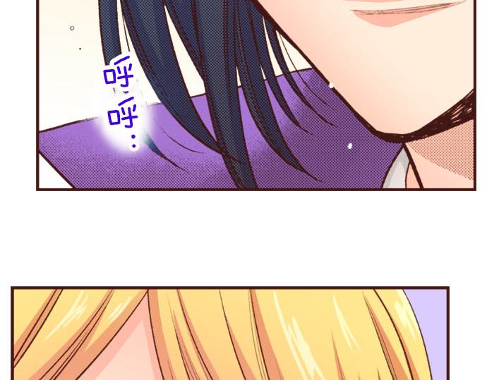 第30话 &ldquo;我爱你&rdquo;(1/2)-第30话