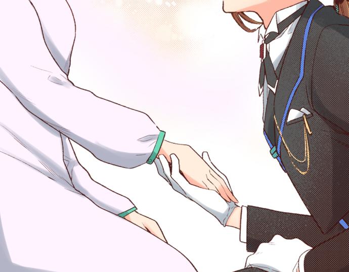 第4话 前世(1/2)-第4话