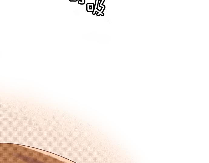 第4话 前世(1/2)-第4话