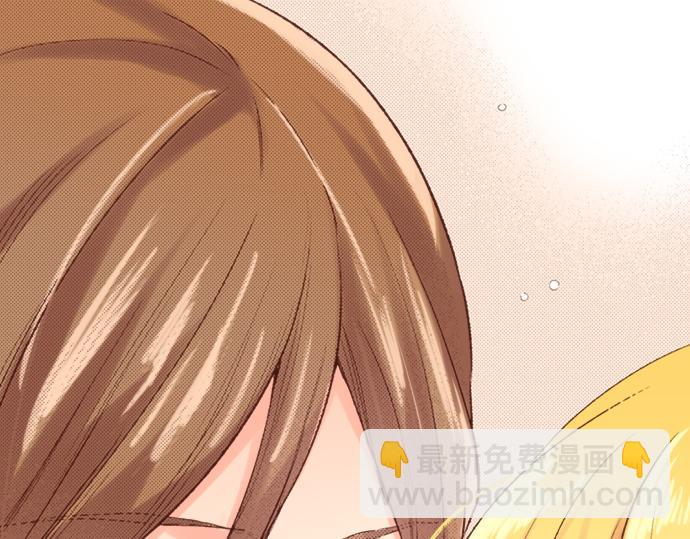 第4话 前世(1/2)-第4话