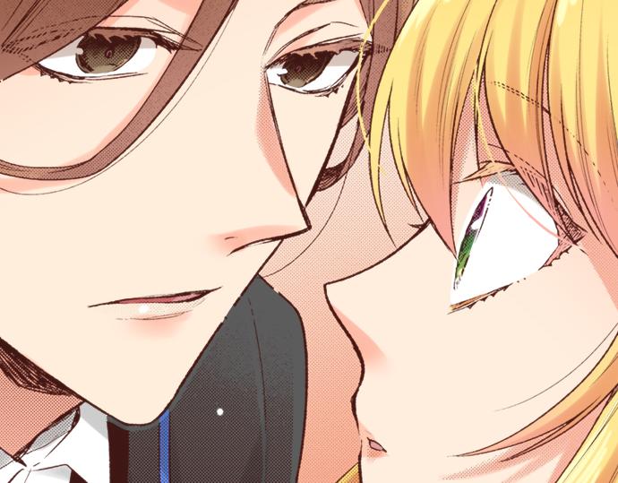 第4话 前世(1/2)-第4话