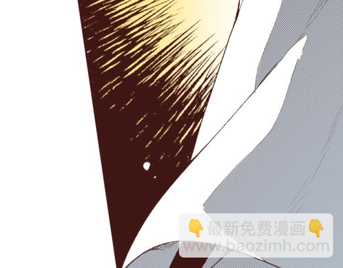 第4话 前世(1/2)-第4话