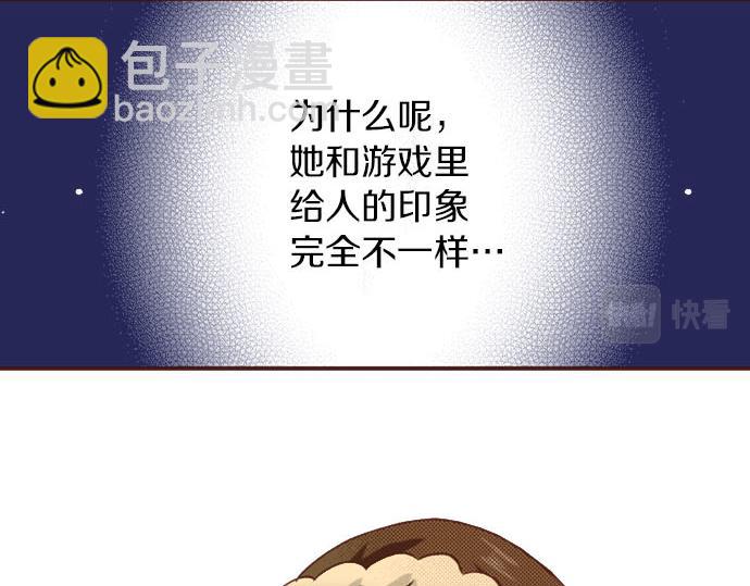 第32话 越狱(1/2)-第32话