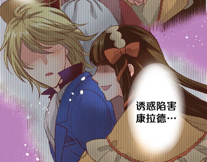 第32话 越狱(1/2)-第32话