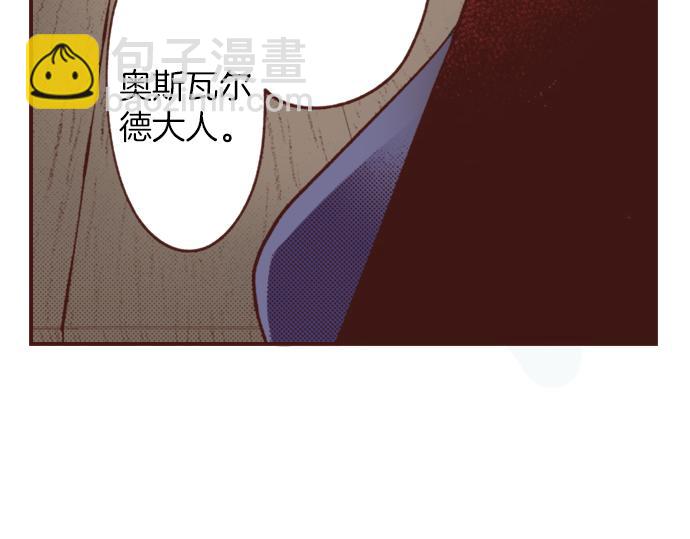 第32话 越狱(1/2)-第32话