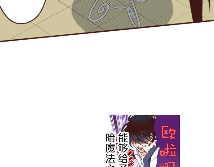 第32话 越狱(1/2)-第32话